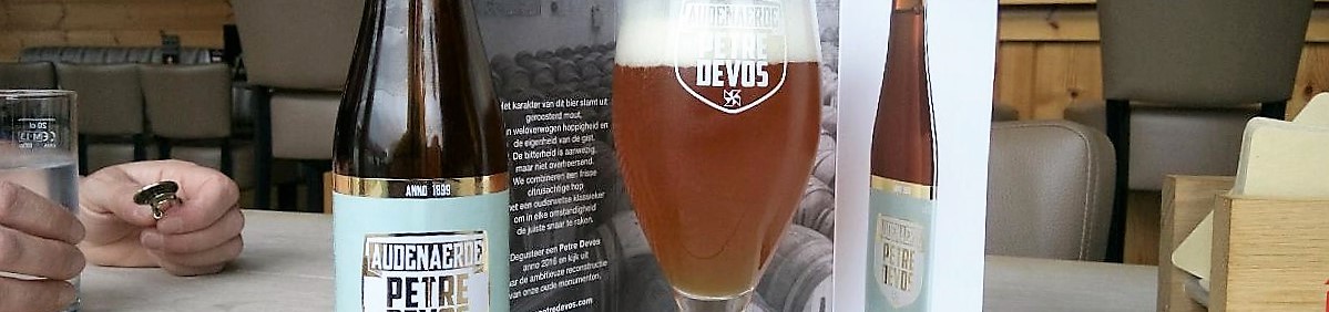 Audenaerde Petre Devos bier Audenaarde banner