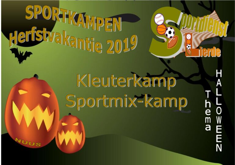 herfstsportkamp sportdienst Lierde